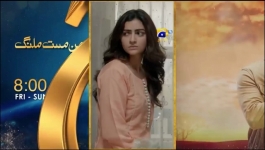 Aik Lafz Zindagi - Episode 45 - 22nd June 2025